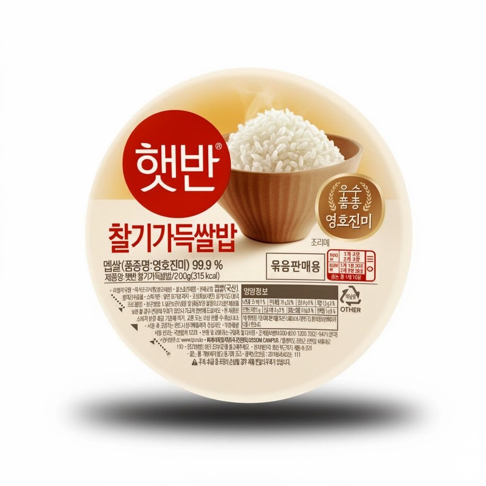 [오늘출발] [온누리상품] 햇반 cj 햇반 찰기가득쌀밥 200g 영호진미 즉석밥