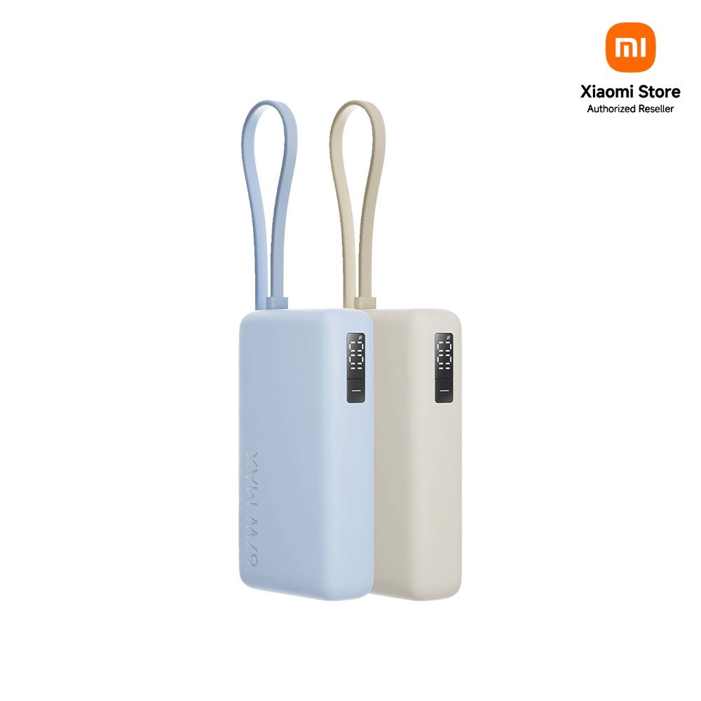 샤오미 보조배터리 대용량 10000mAh 67W 고속 기내반입 고속 충전 케이블 일체형