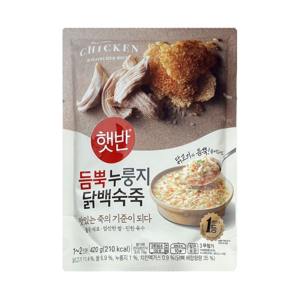 비비고죽 CJ 햇반 듬뿍 누룽지닭백숙죽 420g x 10개