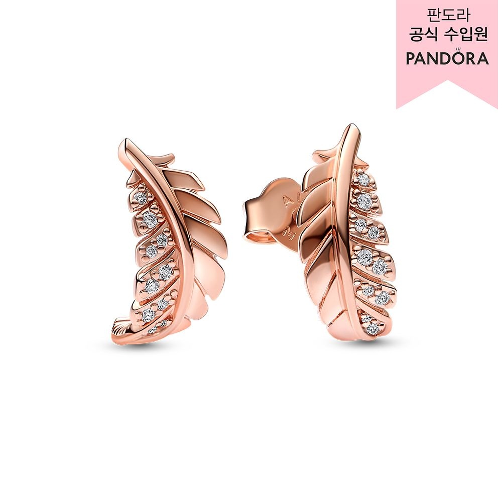 [롯데백화점] 판도라 [백화점 보증서 제공]플로팅 커브드 페더 스터드 이어링_282574C01