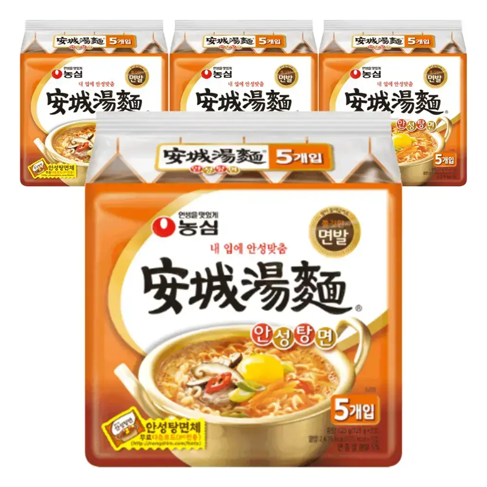 농심 농심 안성탕면 125g, 40개