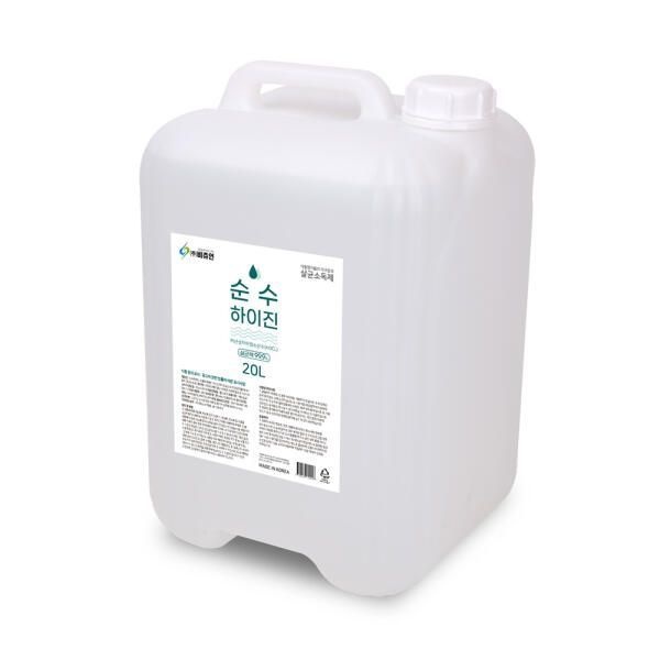 테온셀 비츄인 순수하이진 살균소독제 20L 미산성차아염소산수 업소용 리필용 대용량 B010