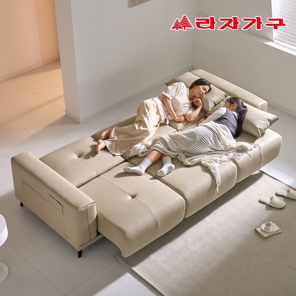 라자가구 베로나 모션 리클라이너 인조가죽 무빙 소파 베드형 4인 쇼파