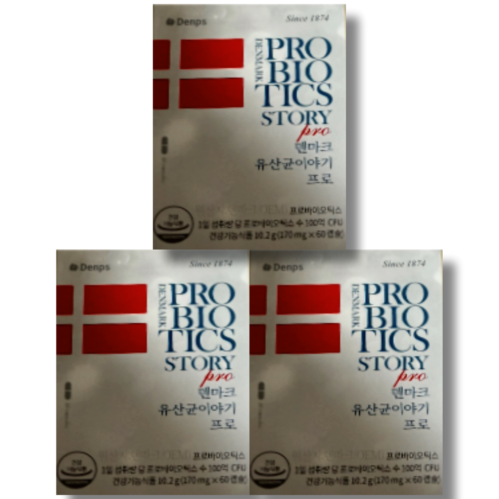 [오늘출발] 덴프스 덴마크 유산균이야기 프로 170mg x 60캡슐 3박스