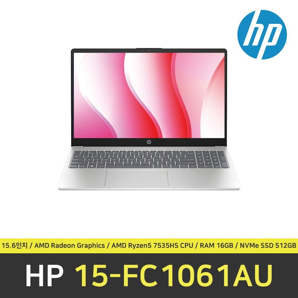 [오늘출발] HP Nero 15-FC1061AU 노트북 / RAM 16GB / NVMe SSD 512GB