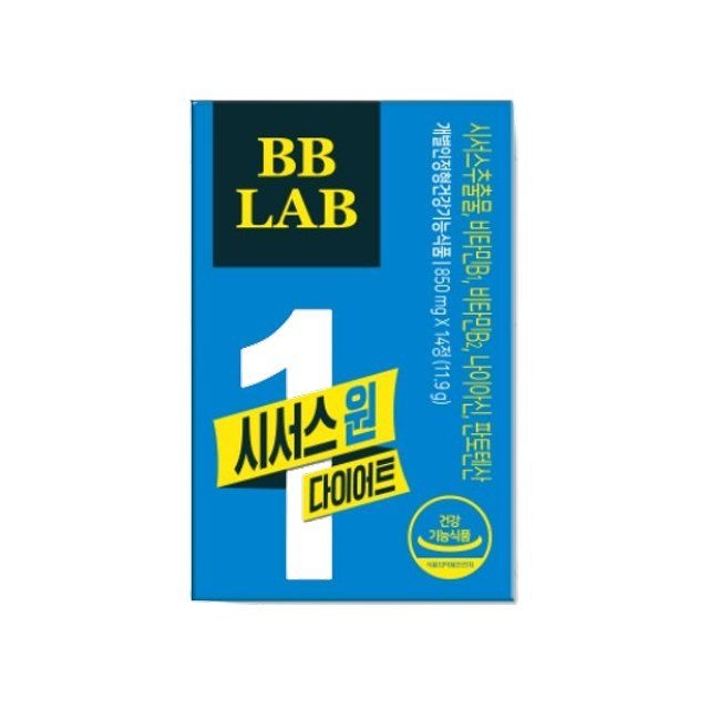 [오늘출발] 뉴트리원 고현정 비비랩 시서스 원 다이어트 14정 x 1박스 가루 효능 씨서스 시저스 캡슐