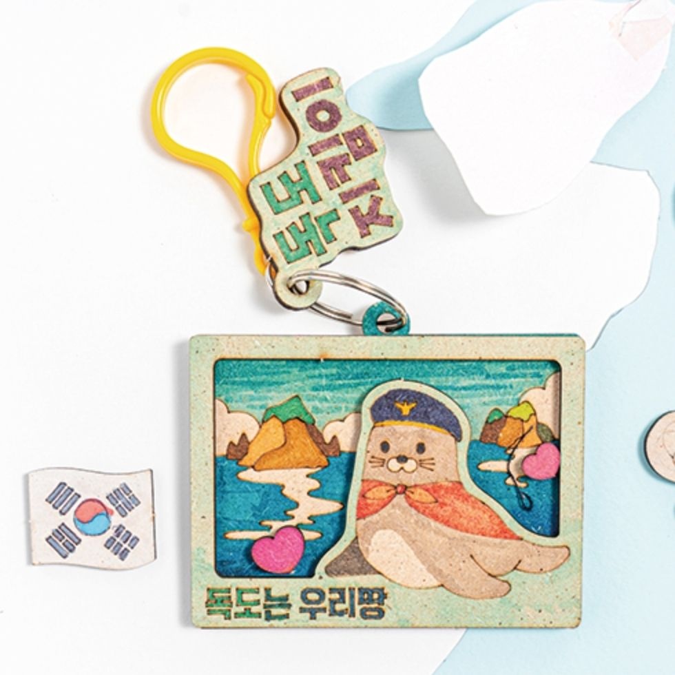 경비대 강치색칠도안 독도키링만들기 초6사회교구 초4독도수업