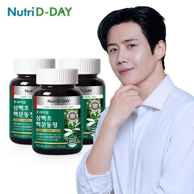 뉴트리디데이 프리미엄 삼백초 맥문동정 x 3병 총180정