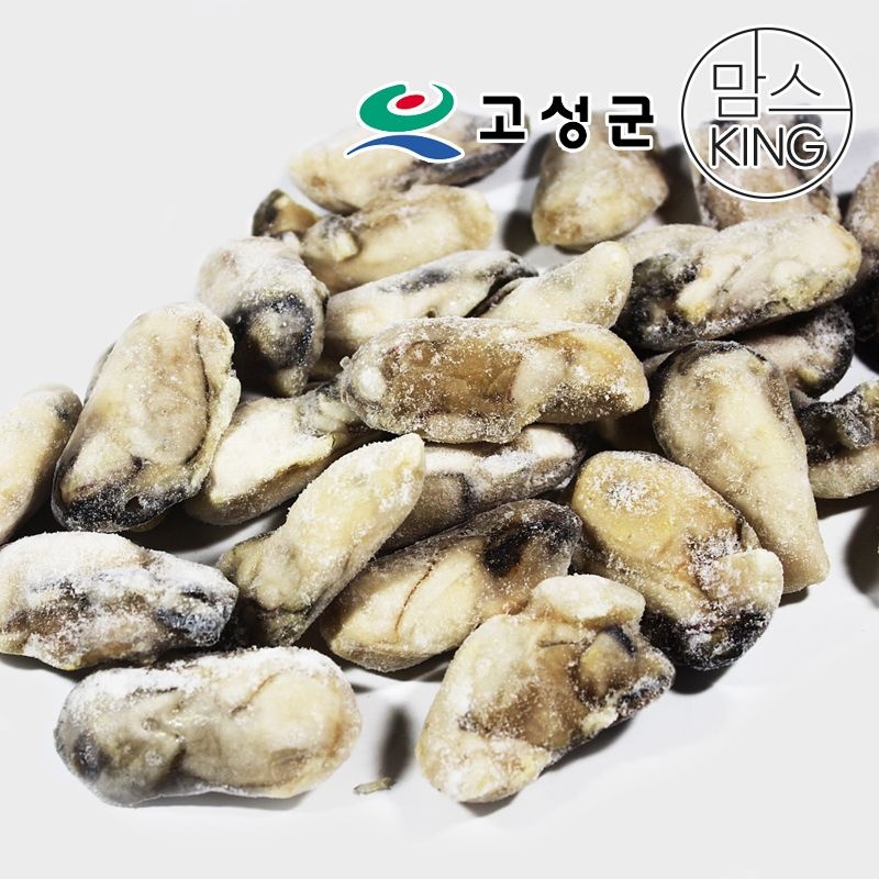[롯데백화점]  [공룡나라]우진푸드 바다야 냉동굴 1kg