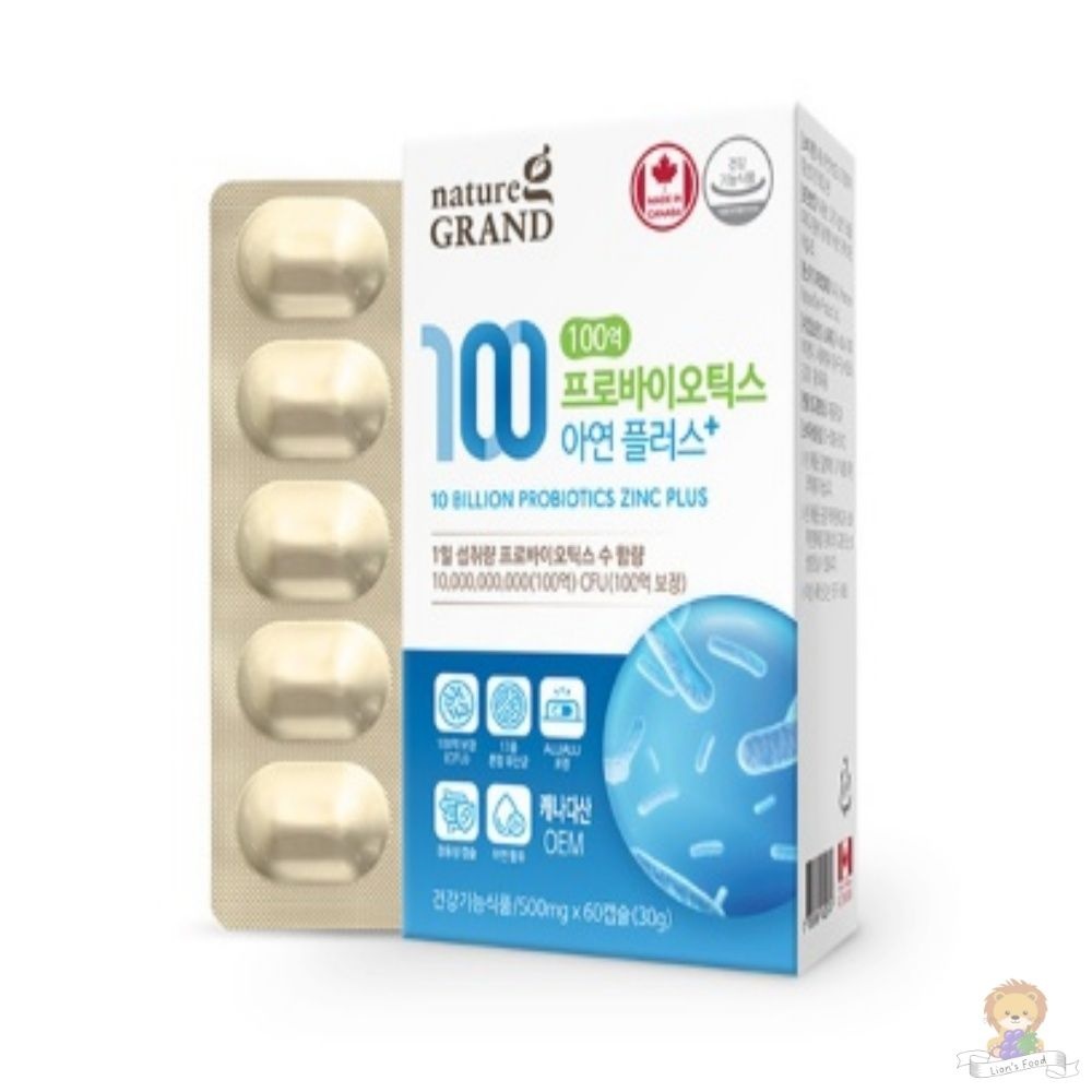 네이처그랜드 100억 프로바이오틱스 아연 플러스 500MG X 60캡슐 제품 장건강생유산균 부모님