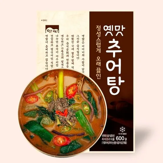 고향식품 옛맛 추어탕 600g 보양식