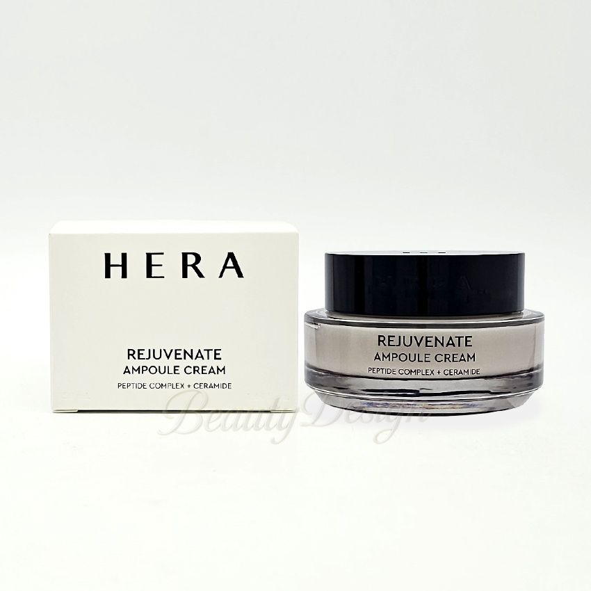 헤라 리쥬브네이트 앰플 크림 50ml