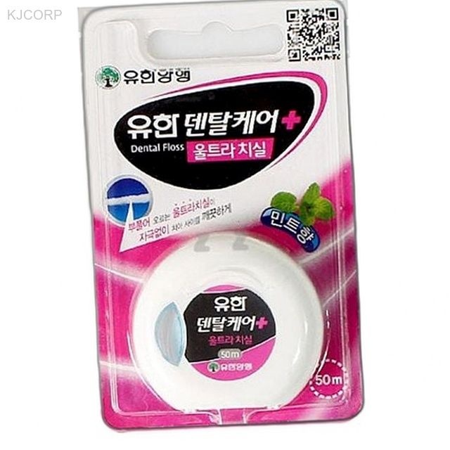 유한양행 덴탈케어 울트라 치실 민트향 50M 콤팩트사이즈 가방속필수템 튼튼한실