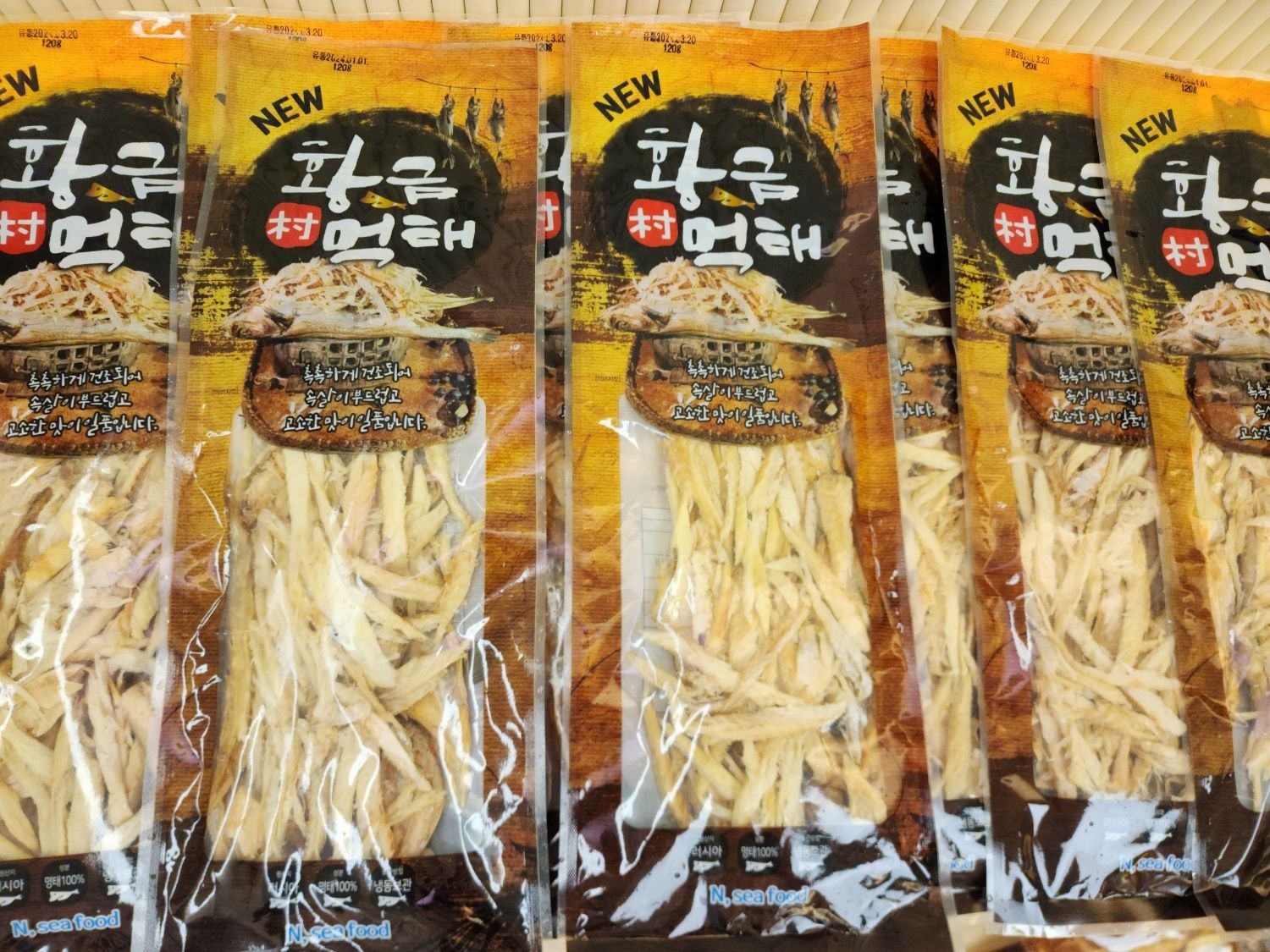 강원도에서 직접 말린 해광 황금 손질 먹태 (120g X 10개)