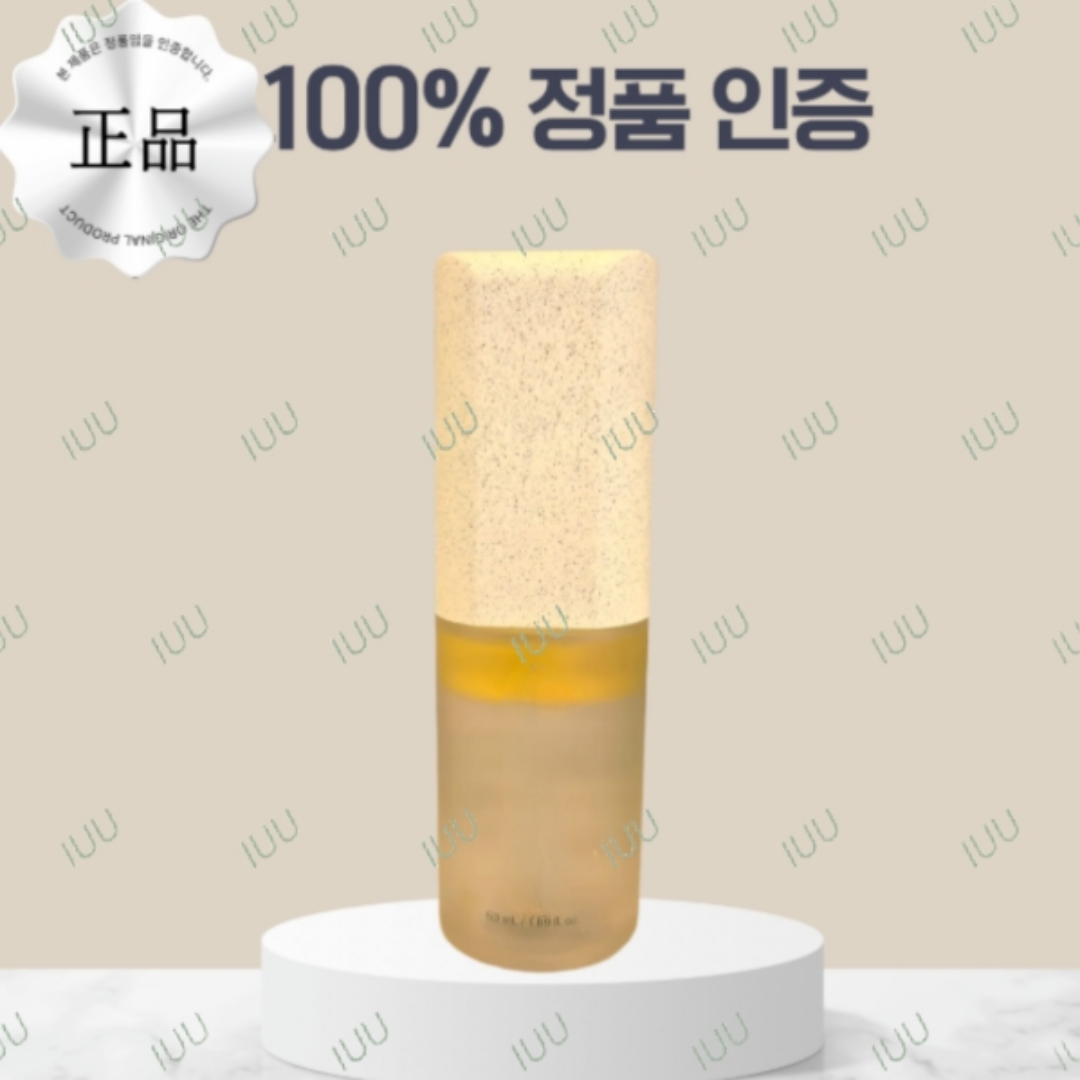 인셀덤 *인셀덤 정품 최신제조* [투페이스 오일 미스트 50ml 1개] 리뉴얼 오일미스트 신제품
