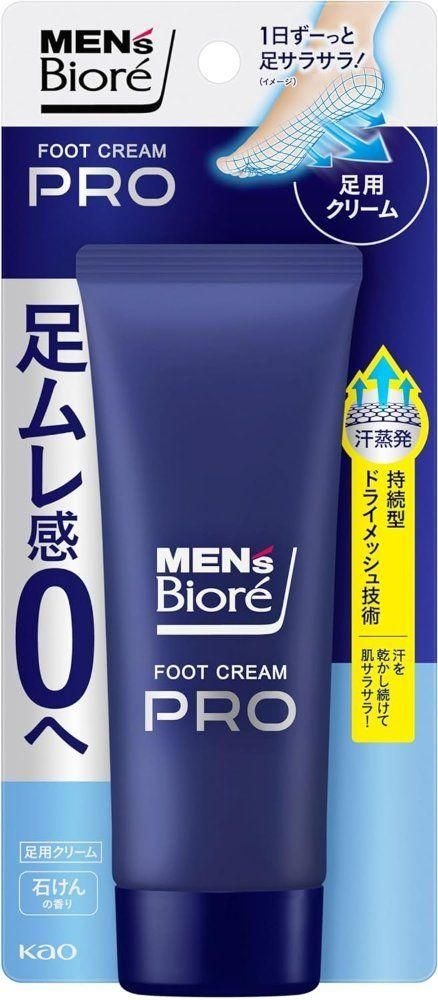 비오레 [해외] 비오레 남성 풋데오드란트 크림 비누향 70g