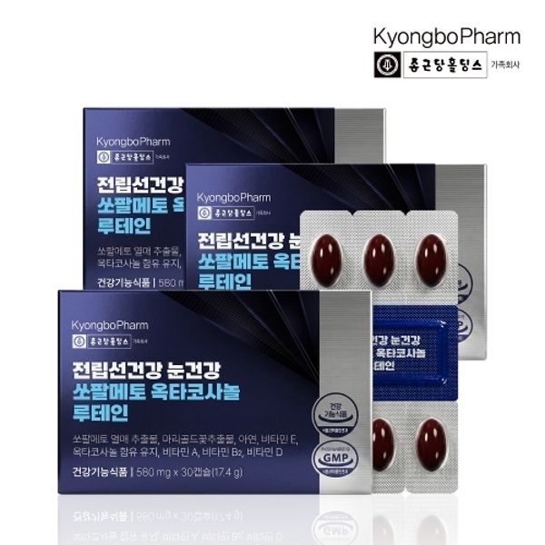 종근당홀딩스 경보제약 전립선건강 눈건강 쏘팔메토 옥타코사놀 루테인 3...