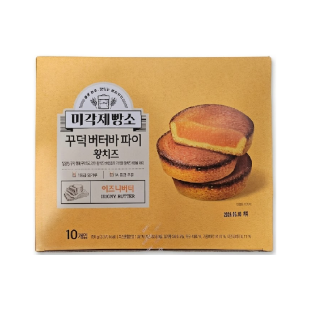 [오늘출발] 미각제빵소 꾸덕버터바 파이 황치즈 750g (75g x 10개)