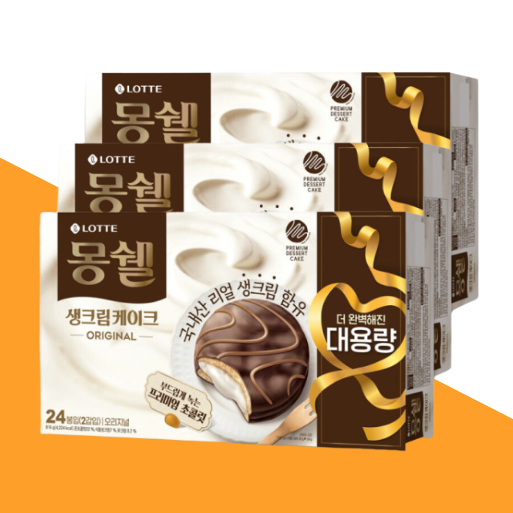 롯데리아 롯데 몽쉘 생크림케이크 오리지널 816g 24개입 3개 초콜릿 케이크 과자 대용량