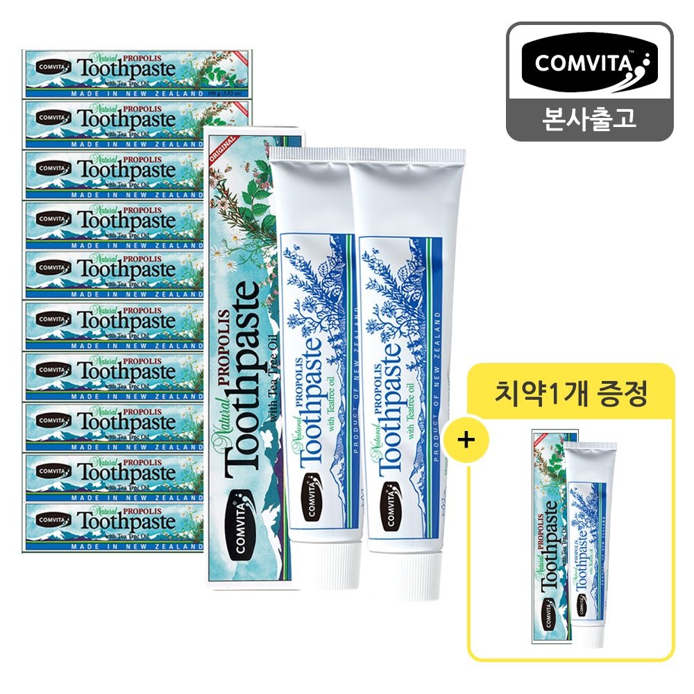 해피콜 치약 100G * 12개 + 1개