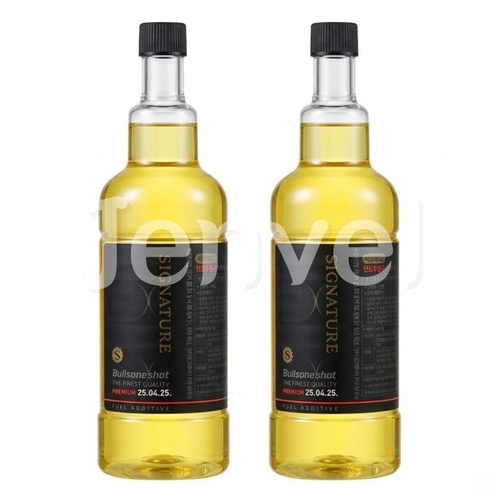 불스원샷 시그니처 휘발유용 연료첨가제 500ml 2개 가솔린 엔진세정제 연비개선