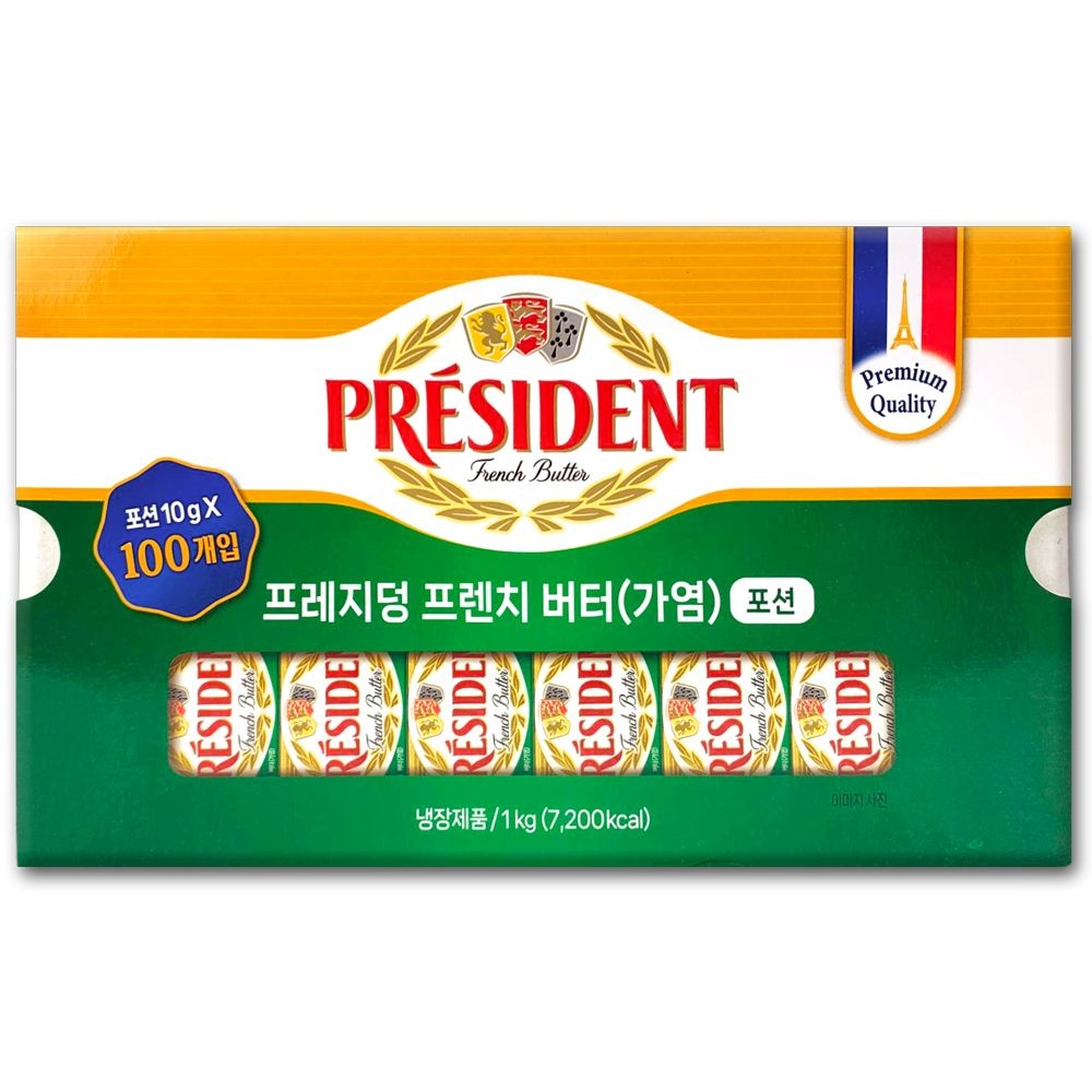 프레지덩 코스트코 프레지덩 프렌치 가염 버터 포션 1kg(10g x 100개)