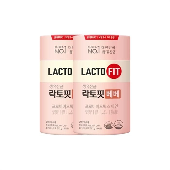 종근당건강 락토핏 생유산균 베베 2g 60포 2개