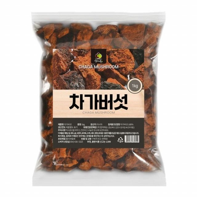 엄마애손 러시아산 차가버섯 원물 시베리아 좋은 약용 차가 버섯 덩어리 1kg