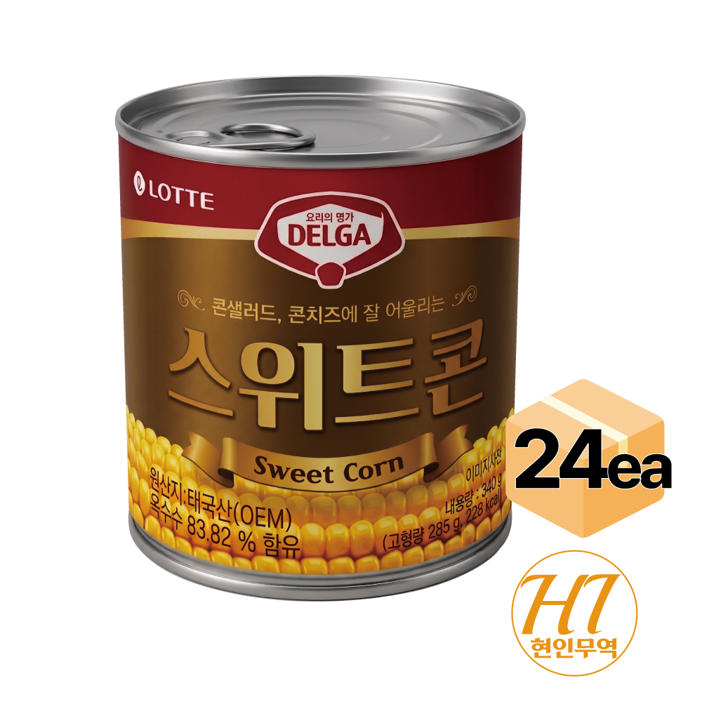 롯데 델가 옥수수캔 스위트콘 옥수수콘 통조림 340g x 24개 업소용 캔옥수수