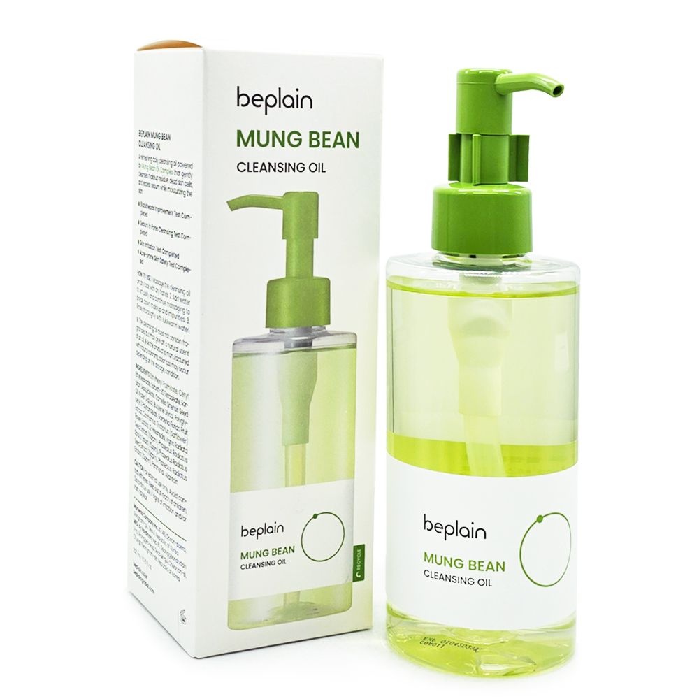 비플레인 녹두 클렌징 오일 200ml
