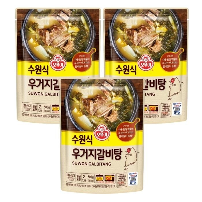 [오뚜기] 오뚜기 수원식 우거지갈비탕 500g 3개