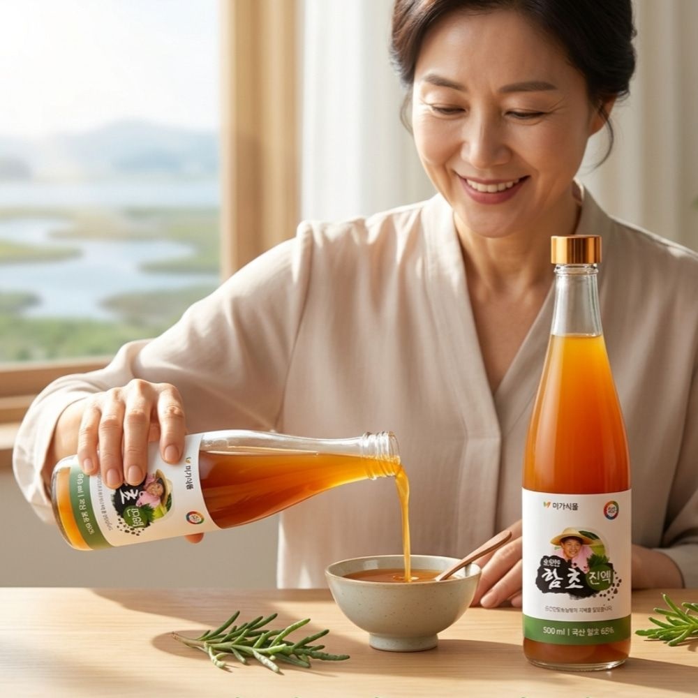 화장실 오래있는 어르신 퉁퉁마디 순천만 함초진액