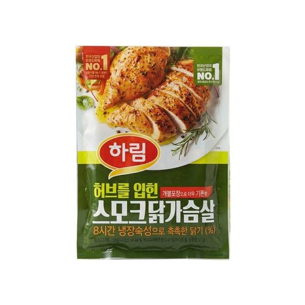 코스트코 하림 허브입힌 닭가슴살 900g_냉장