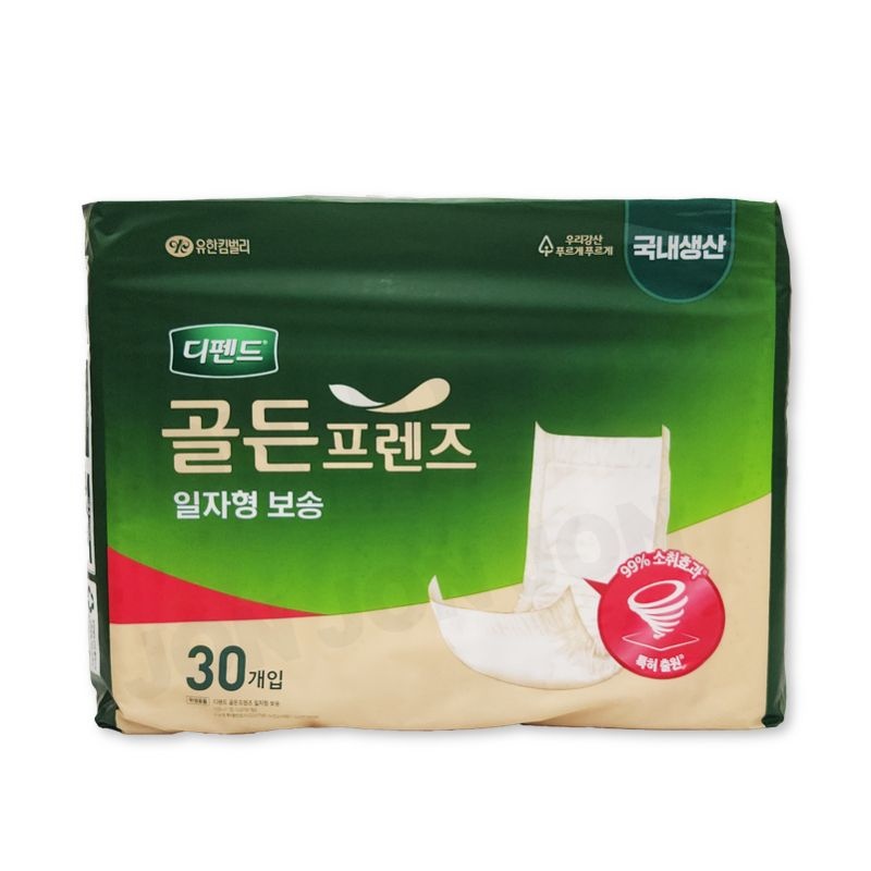 [오늘출발] 디펜드 골든프렌즈 안심 일자형 보송 속기저귀 30매 6팩