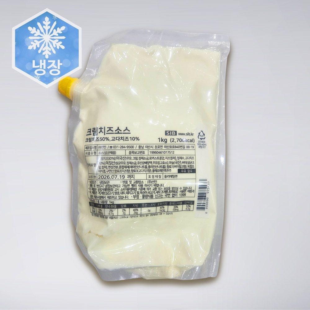 선인 크림치즈소스 1kg