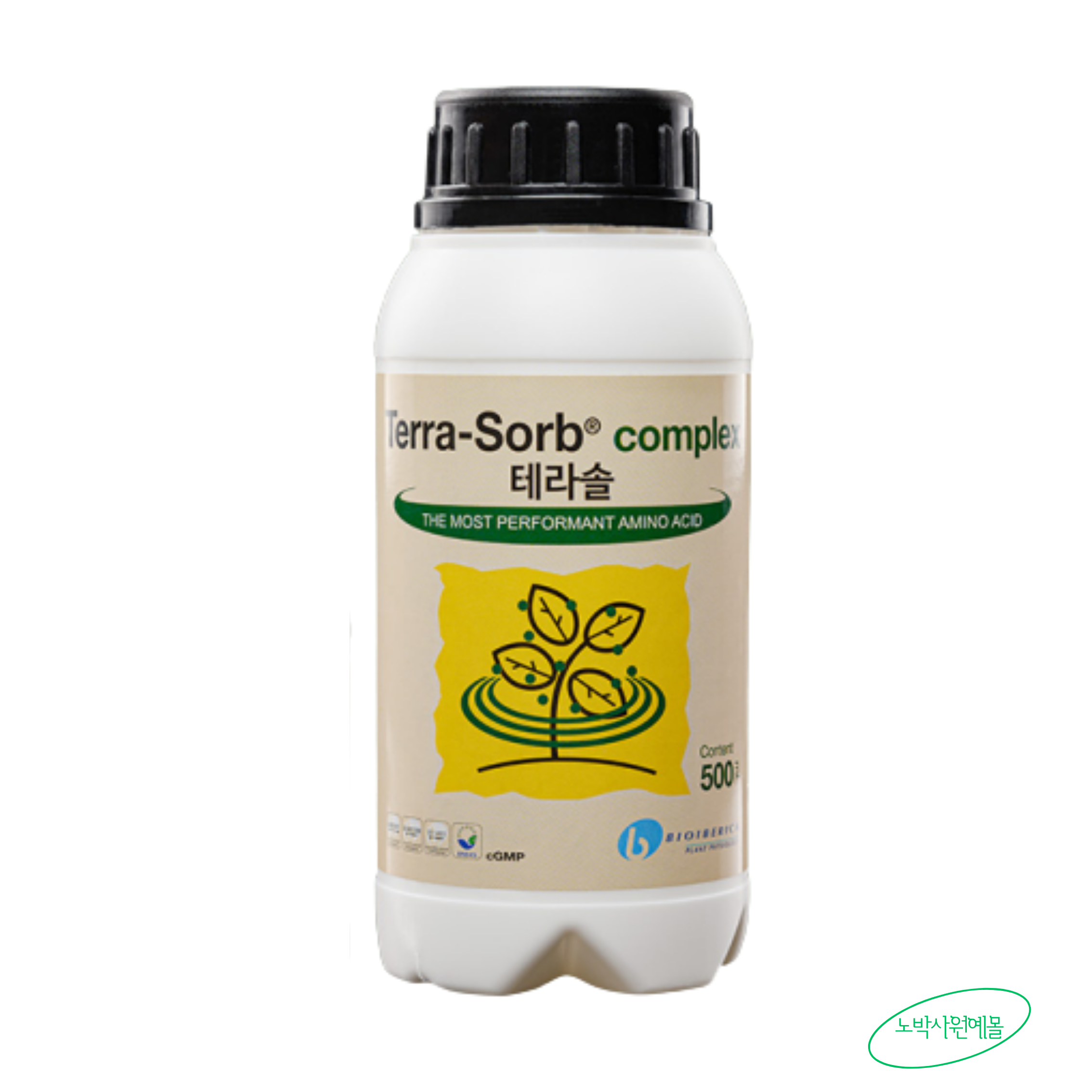 테라솔 액제 500ml 유리아미노산 냉해 가뭄 극복 작물활성제 액체비료 바이오밸런스
