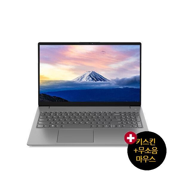 레노버 V15 ABP G4 R5 키스킨+마우스/SSD256GB/램16GB/AMD 바르셀로 /180도힌지 / 300NIT / 레노버노트북/업무용/사무용