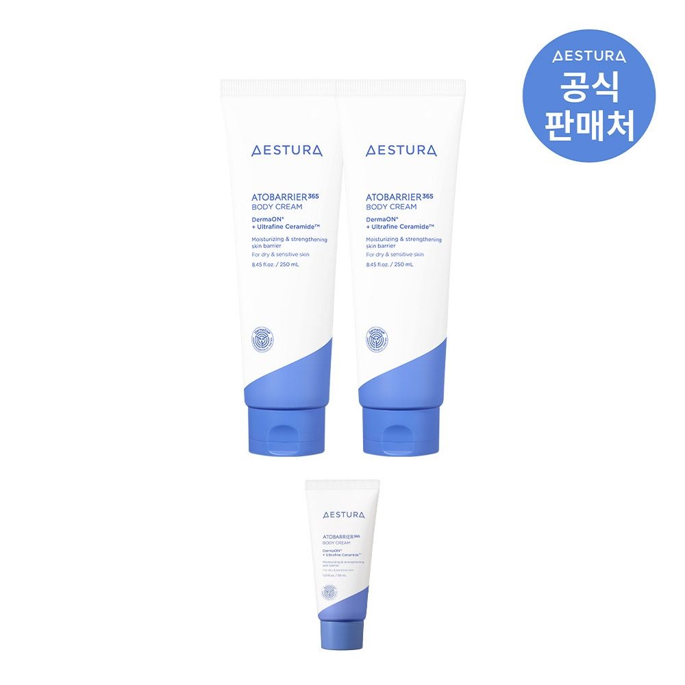 [롯데백화점] 에스트라 아토베리어365 바디크림 250ml 2개