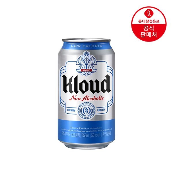 [롯데온] 클라우드 논알콜릭 350ml 24캔 (13,940원/무료)
