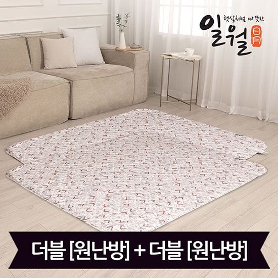 일월 에어로 알러지케어 카본 전기매트_더블+더블(140x180)_디지털(원난방)