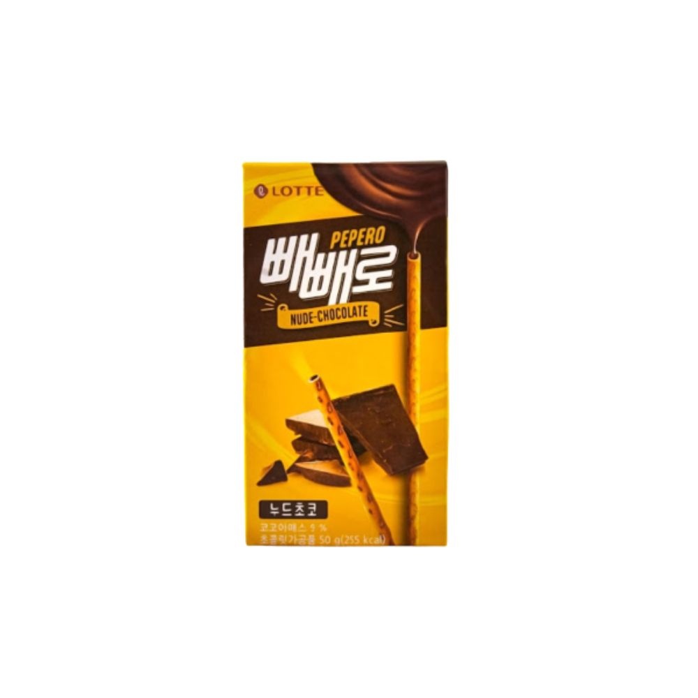 롯데빼빼로 누드빼빼로 53g 빼빼로데이 초코 아몬드 누드