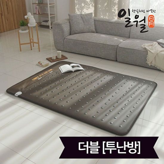 일월 카본 자기장 건강 보료 전기매트_더블(150x200)_디지털(투난방)