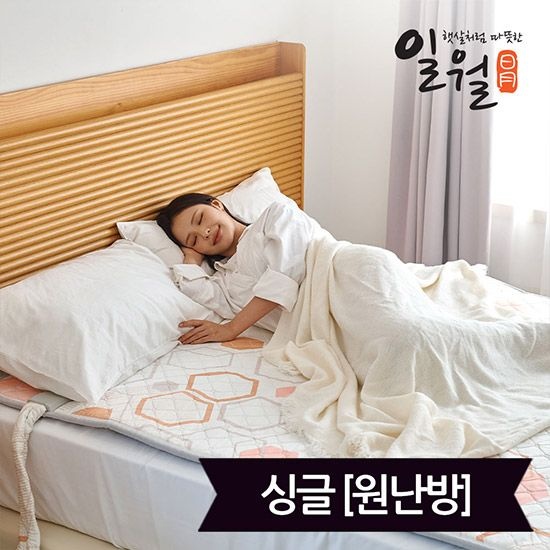일월 나노크린 온수매트 더블 150x180(원난방)
