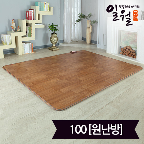 일월 뉴나노륨 온돌마루 카본 전기카페트매트(183x100)_원난방