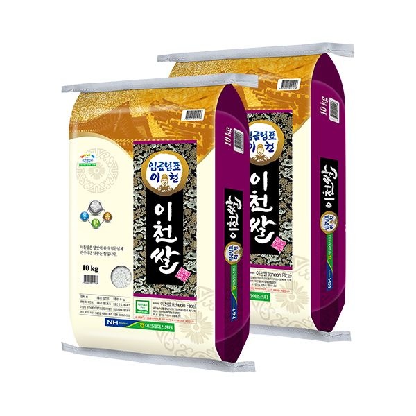 26년 햅쌀 임금님표이천 알찬미 10kg+10kg 특등급