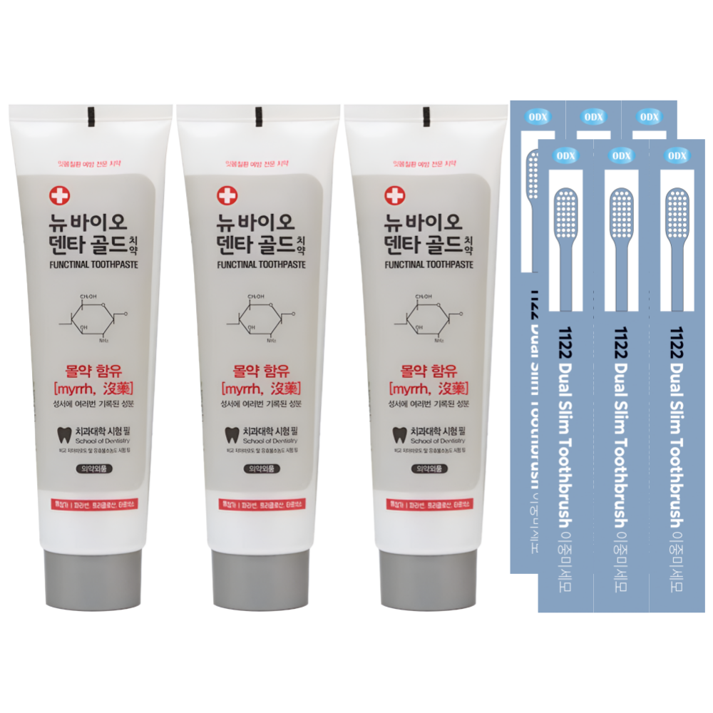 뉴 바이오 덴타 골드 치약 200g 3세트 + 치과전용 칫솔 6개