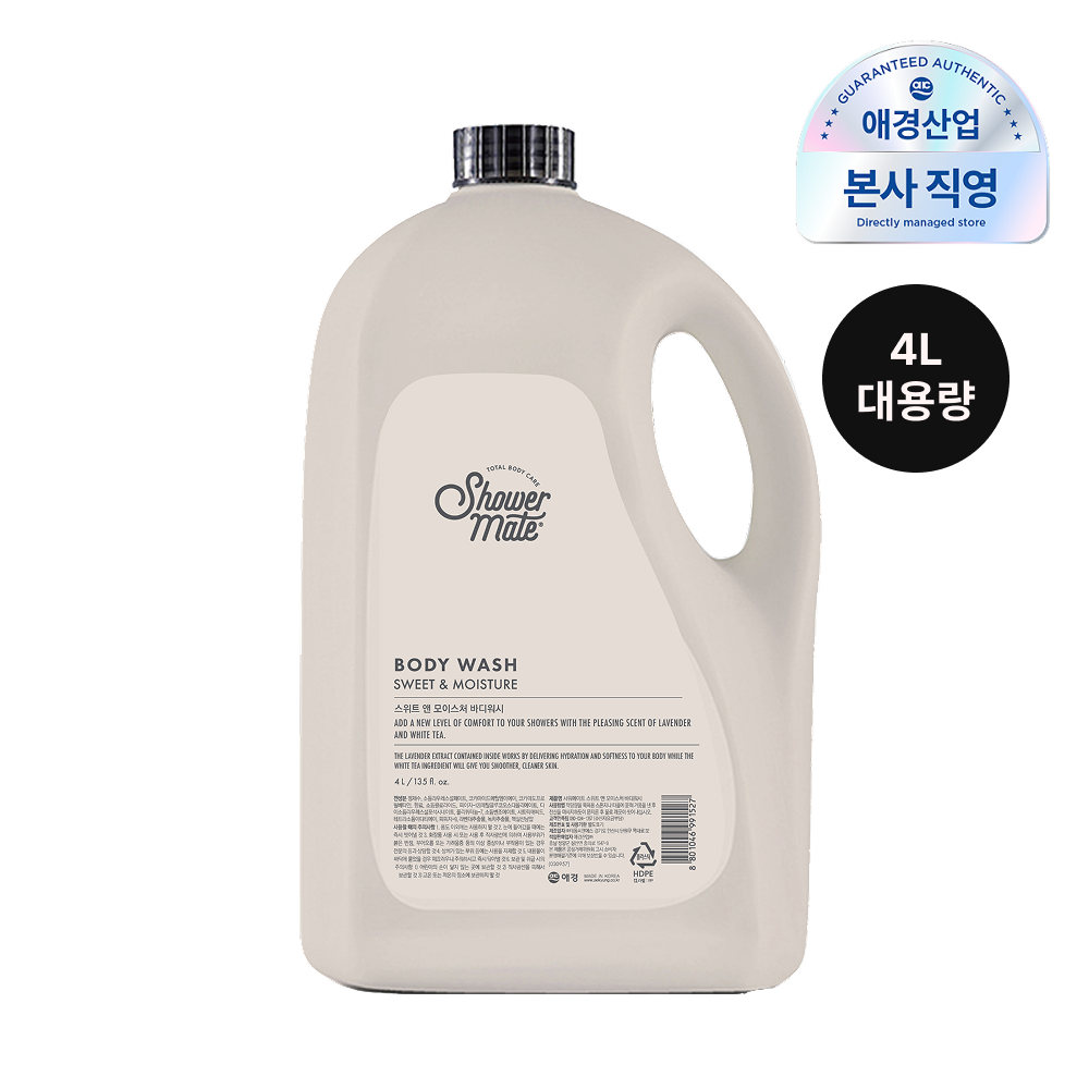 [대용량] 샤워메이트 스위트 모이스처 바디워시 4L (펌프캡 미포함)