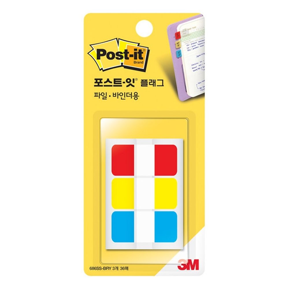 [온누리상품] 3M 포스트잇 인덱스탭 686SS-3BRY