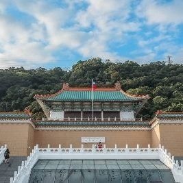 [김포출발] 대만/야류/지우펀/우라이 4일#101타워 #케이블카 #발마사지 #까르푸자유쇼핑