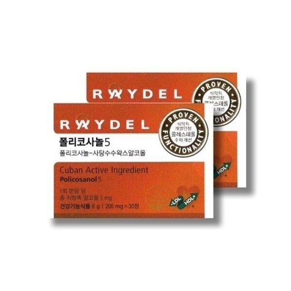 레이델 폴리코사놀5 200mg 30정 2박스 /wb23798349673957